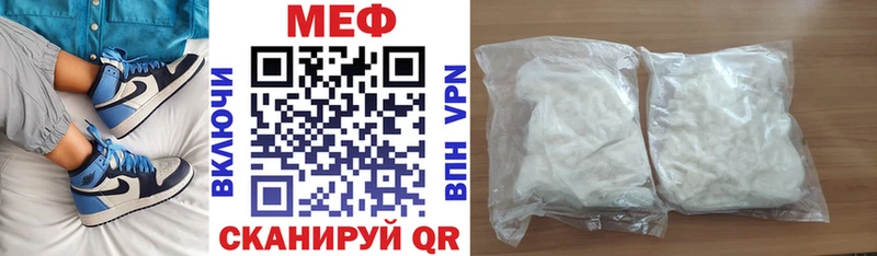 Хочу наркоту Елизаветинская Cocaine hydra зеркало Alpha PVP ГАШ Меф мяу мяу