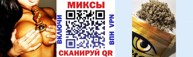 БУТИРАТ GHB  купить  цена  Елизаветинская 