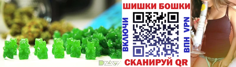 Cannafood марихуана  Елизаветинская 