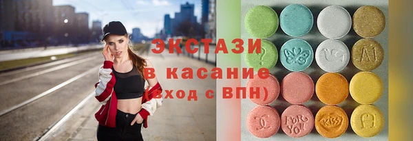 PSILOCYBIN Богданович