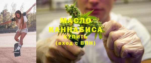 PSILOCYBIN Богданович