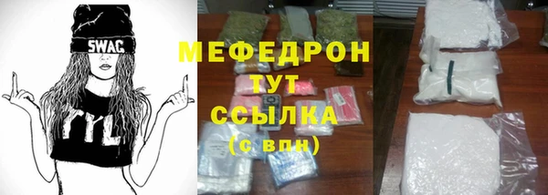 PSILOCYBIN Богданович