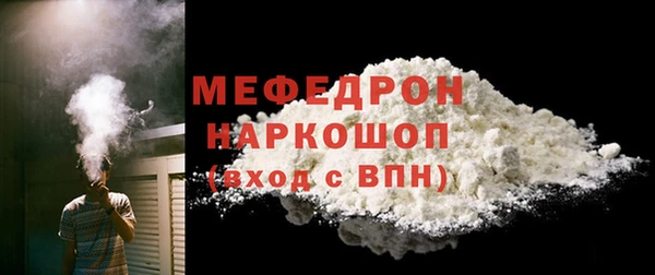 apvp Богородск