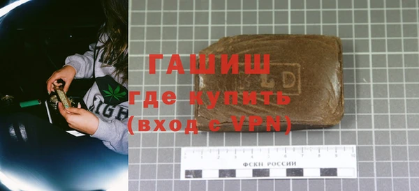 PSILOCYBIN Богданович