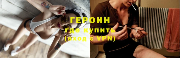PSILOCYBIN Богданович
