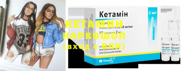 PSILOCYBIN Богданович