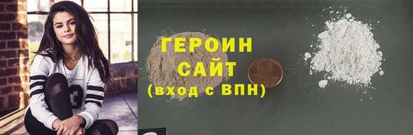 PSILOCYBIN Богданович