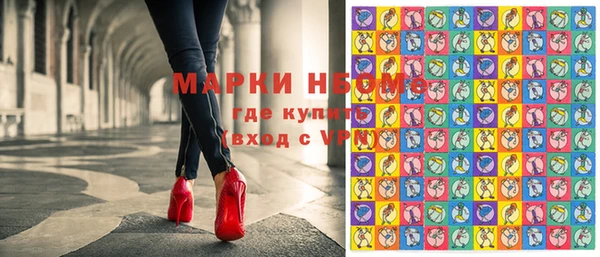 спиды Остров