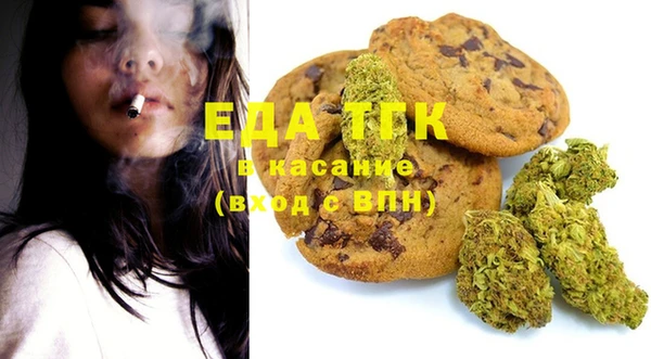 PSILOCYBIN Богданович