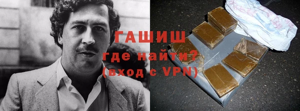 apvp Богородск
