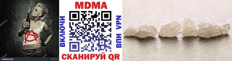 blacksprut ССЫЛКА  Елизаветинская  MDMA Molly 