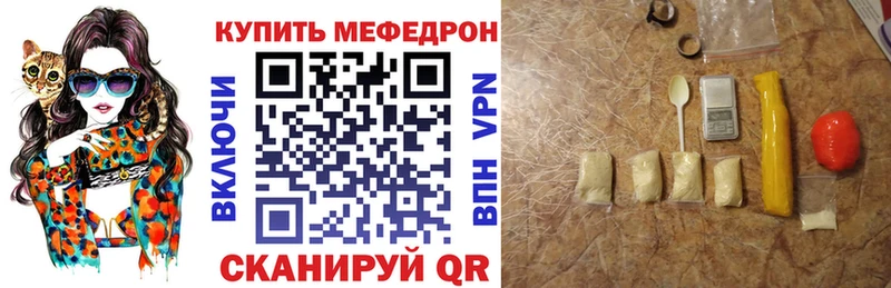 МЯУ-МЯУ VHQ  Елизаветинская 