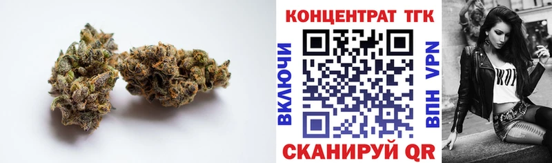 ТГК концентрат  Елизаветинская 