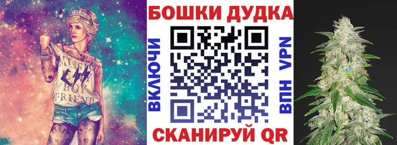 МАРИХУАНА Amnesia ссылка на мегу ссылка Елизаветинская